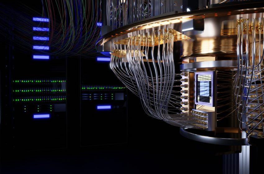  New Quantum Computing Startup QubitWorks Raises $120 Million in Series B Funding